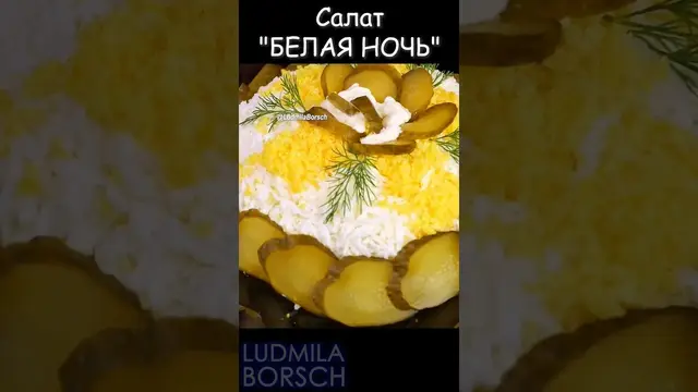 Обалденный салат с куриной печенью, луком и морковкой