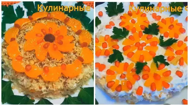 Шикарные салаты на Новый год 