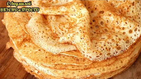 Нежные кружевные блинчики 