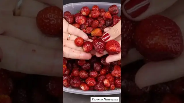 Ароматное клубничное варенье на зиму