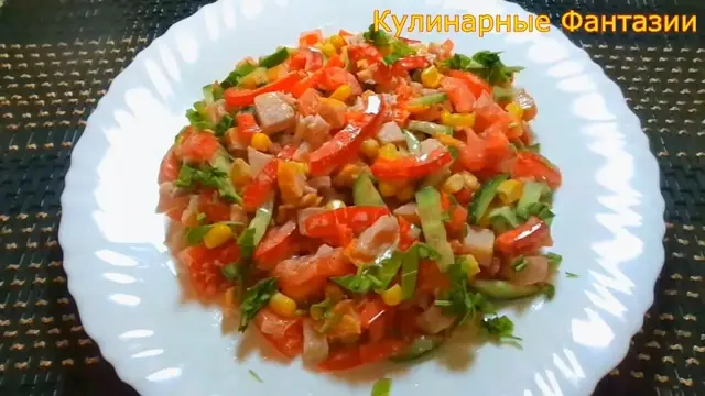Сочный салат с курицей и болгарским перцем 