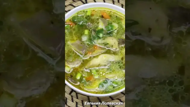 Самый вкусный грибной суп