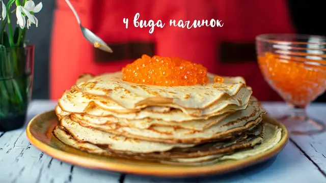 Как приготовить блины. 4 вида начинки