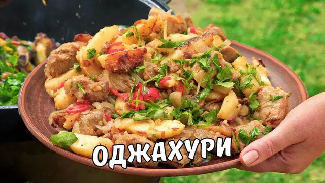 Жареное мясо с картошкой в казане