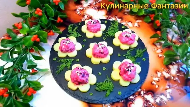 Классная закуска с селедочкой на праздничный стол