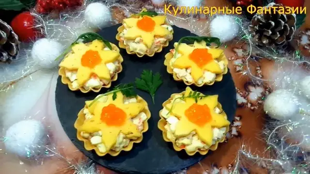 Замечательная закуска снежинки на праздничный стол