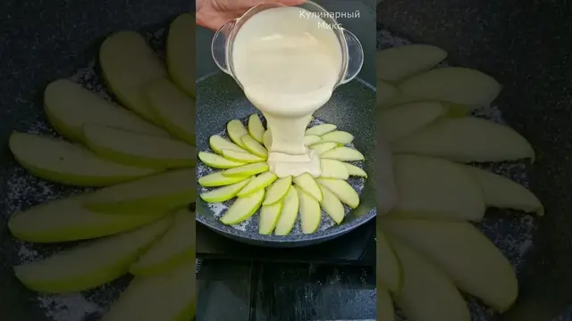 Вкусный и быстрый пирог на сковороде