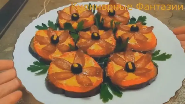 Классная закуска с баклажанами