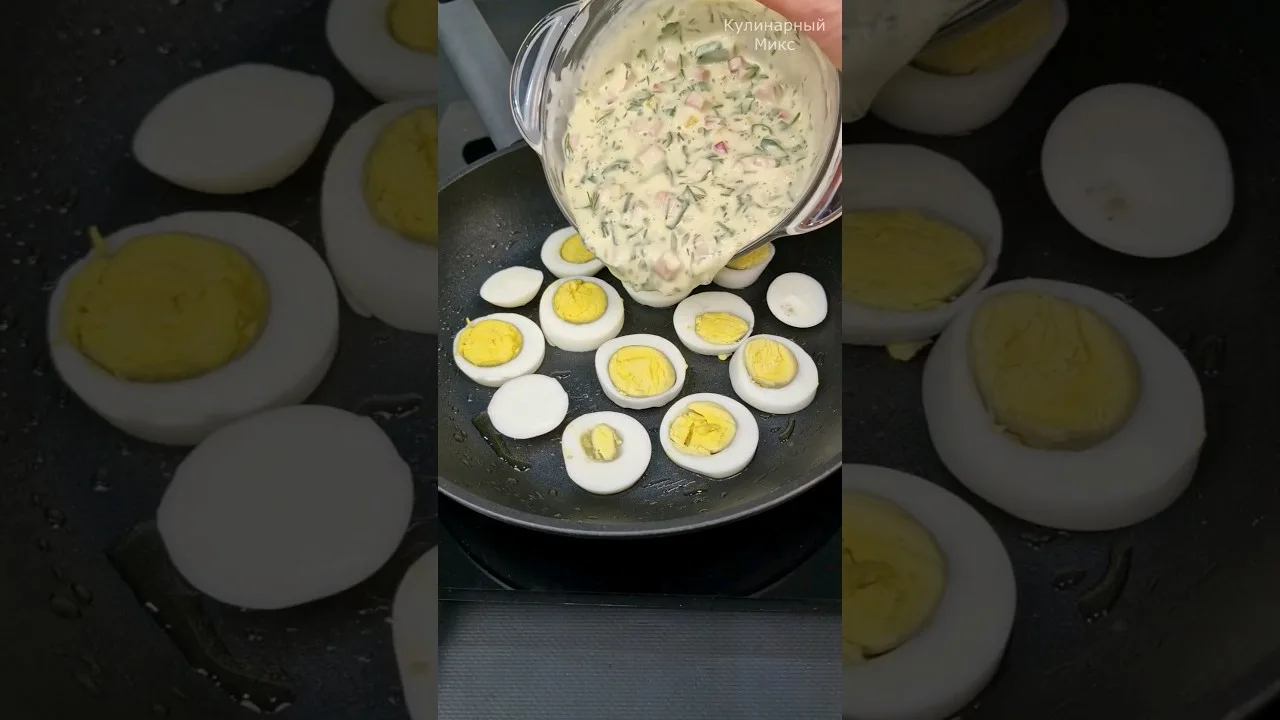 Вкусный завтрак за 10 минут