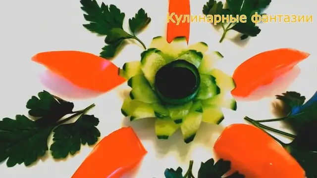 Чудесный Цветок из Огурца