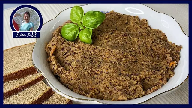 Нежный паштет из фасоли