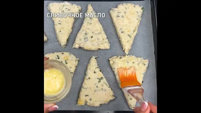 Хрустящие сырные печенья без хлопот