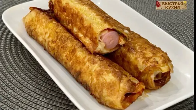 Вкусная закуска из лаваша