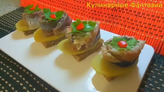 Мировая закуска с селёдкой 