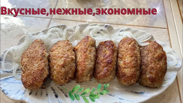 Нежные котлеты на ужин