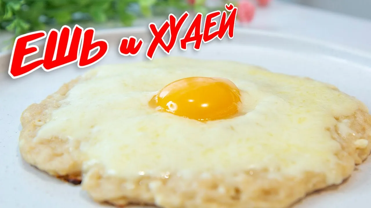 Хачапури по-аджарски