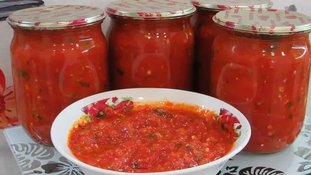 Самая вкусная аджика на зиму