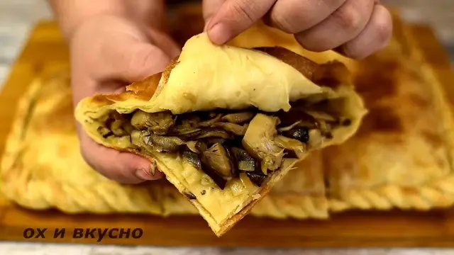 Постный пирог с грибами