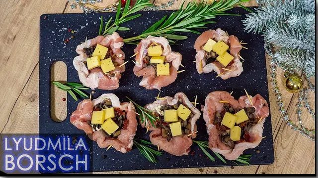 Новогодняя закуска с мясом и грибами 
