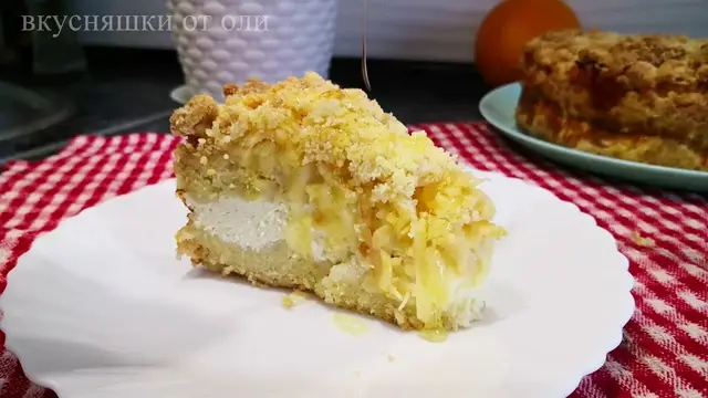 Домашний пирог с яблоками и творогом 