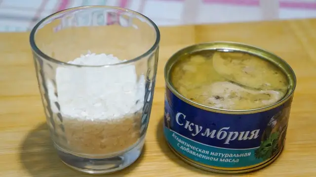Пирог со скумбрией