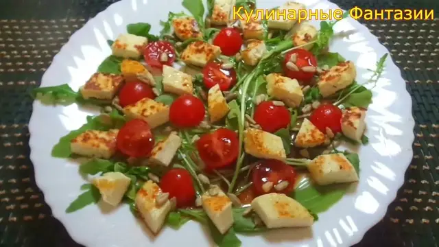 Овощной салат