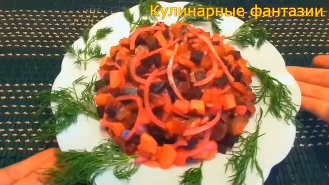 Салат с селедочкой