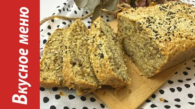 Бездрожжевой овсяный хлеб