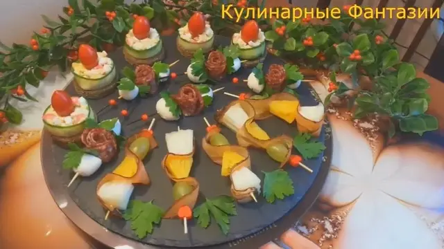 4 замечательных закуски