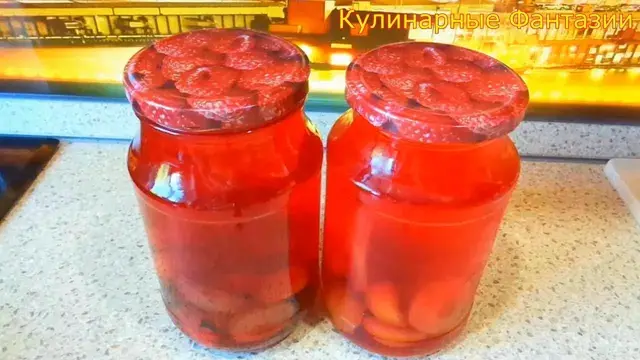 Очень вкусный компот из слив на зиму