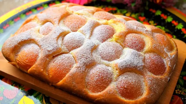 Пирог с абрикосами