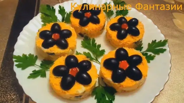Шикарный салат с окорочками на праздничный стол 