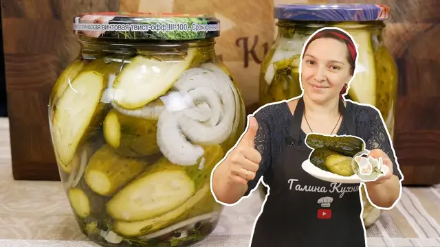 Маринованные огурцы с луком на зиму