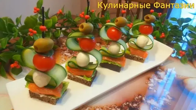 Оригинальная закуска с красной рыбкой