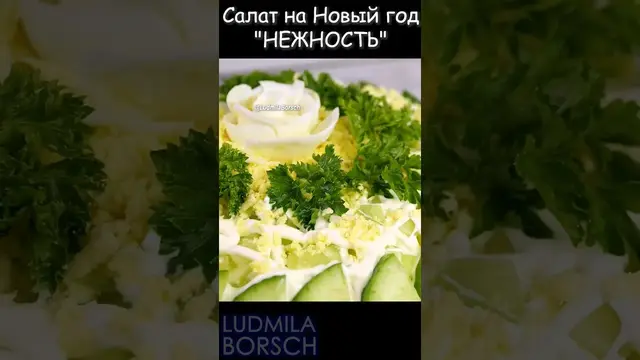 Лёгкий салат с курицей и огурцами