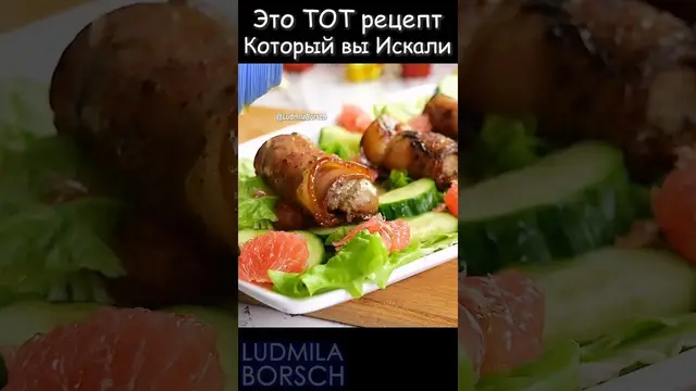 Очень вкусный салат с рулетиками