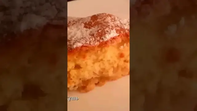 Воздушная шарлотка с яблоками