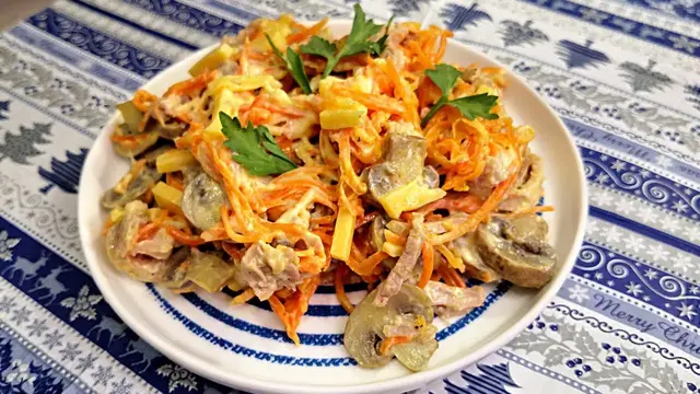 Вкусный салат с мясом и корейской морковью
