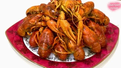 Вареные раки 