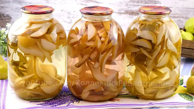 Компот из груш с лимоном