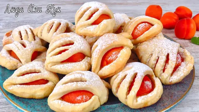 Печенье на сметане с абрикосами