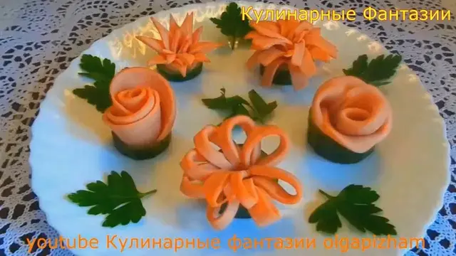 Как Красиво Нарезать Колбасу