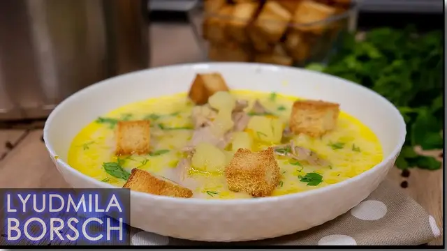 Самый вкусный сырный суп 