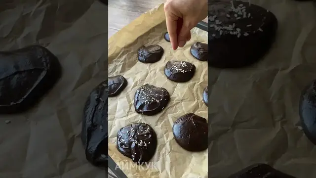 Шоколадное протеиновое печенье