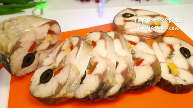 Праздничная закуска из рыбы