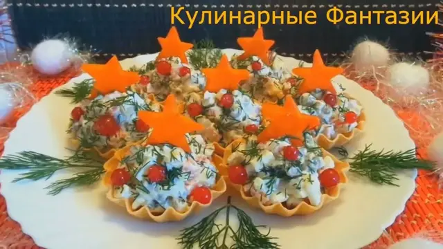 Шикарный салат Ёлочки на новогодний стол