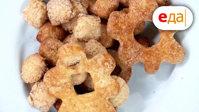 Сметанник и сметанное печенье