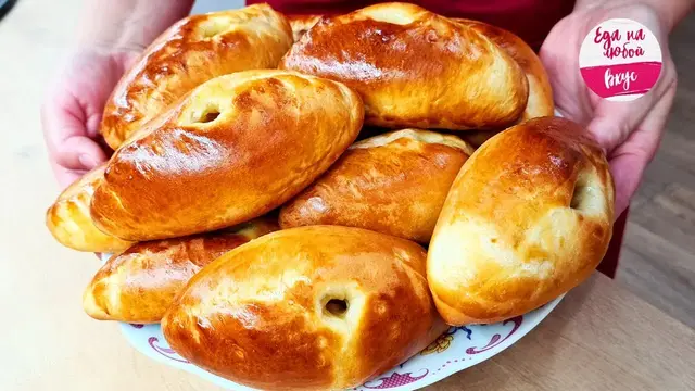 Пирожки с абрикосами