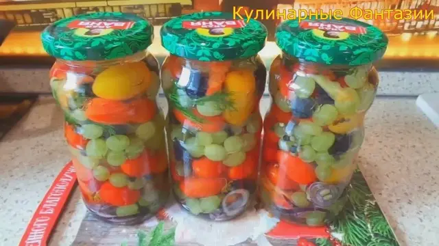 Очень вкусные помидоры черри с виноградом на зиму
