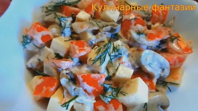 Чудесный салат за 5 минут